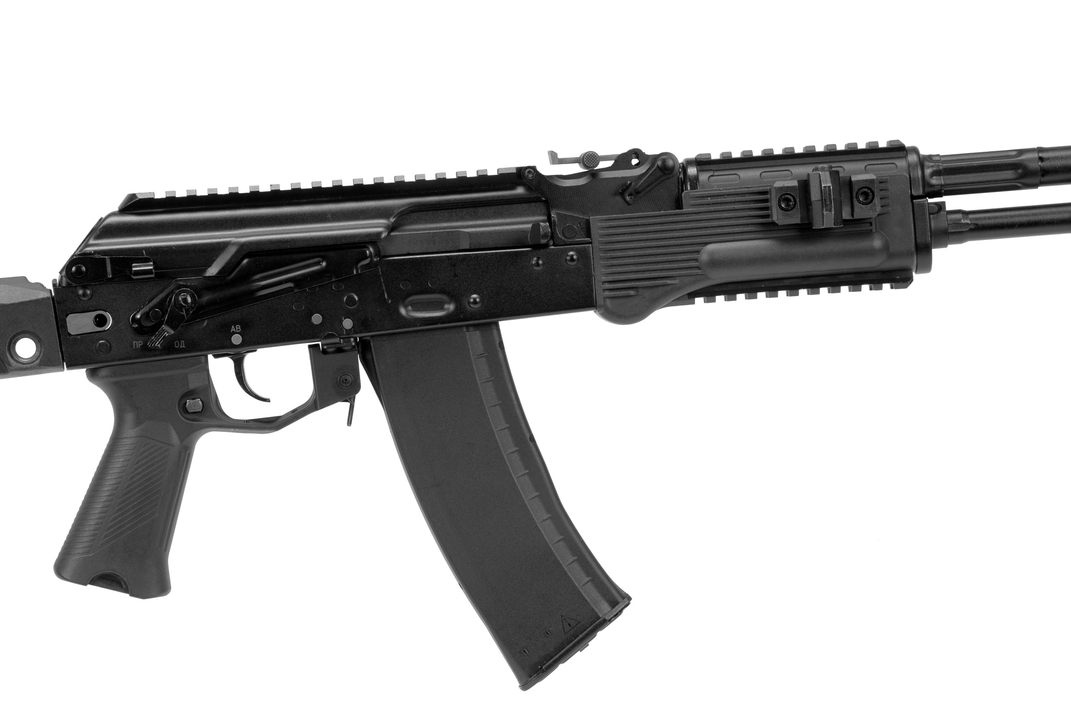 AKのテクニック AK-200 || Kalashnikov Group